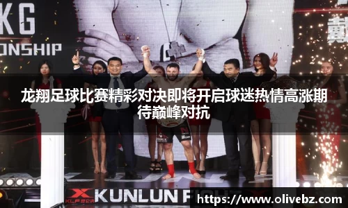 bwin必赢唯一官方网站